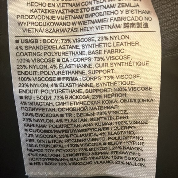 Banana Republic: Black Tank Top- faux leather sides & bottom- zip back- S - Picture 12 of 13